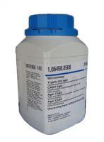 محیط کشت TSA برند مرک بسته 500 گرمی