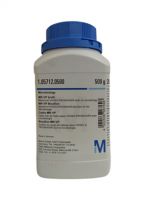 محیط کشت متیل رد وژوسپروسکار (MR-VP) برند مرک بسته 500 گرمی