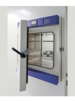 آون پس باکس برند نور صنعت آزما فردوس