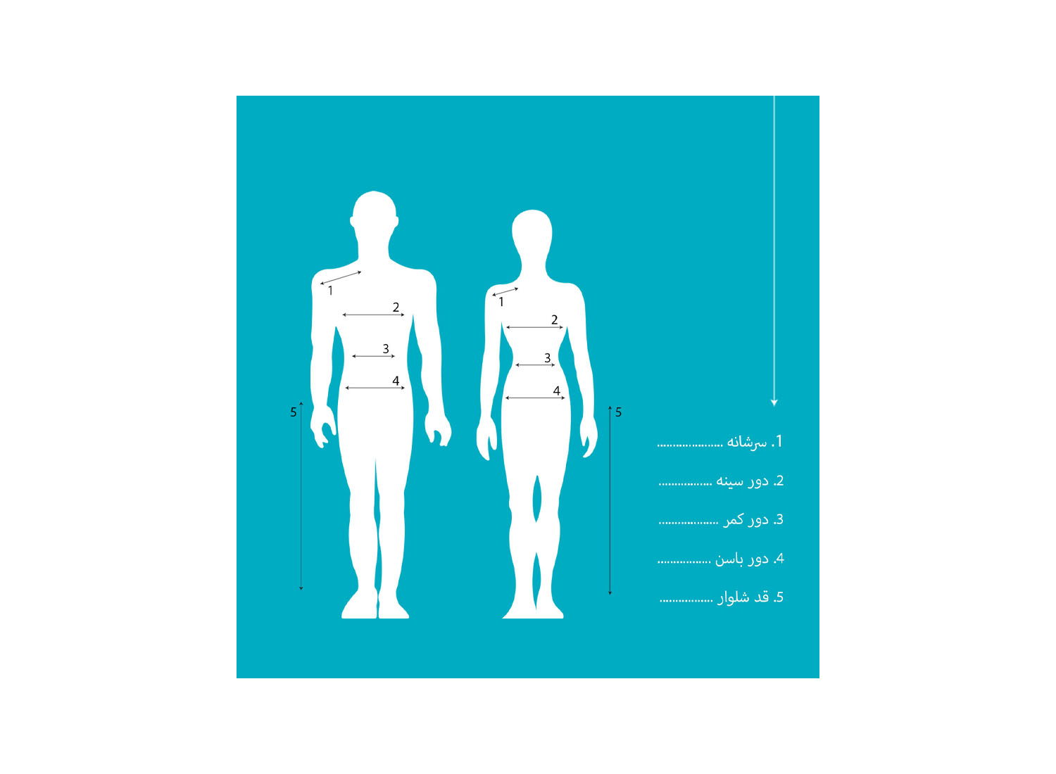 اسکراب مردانه ساده رنگی مدل CRLC برند شایگان