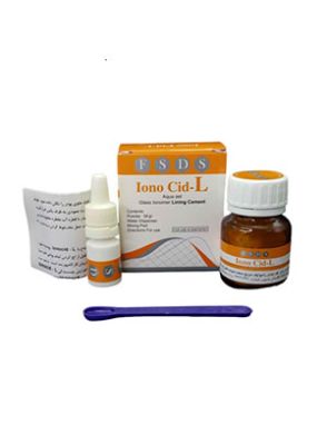 |سمان گلاس اینومر کف بندی رادیواپک IONOCID-L برند FSDS