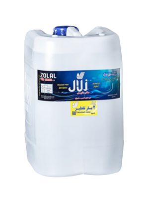 |آب دیونیزه (آب مقطر) 5 لیتری و 20 لیتری برند زلال طب شیمی