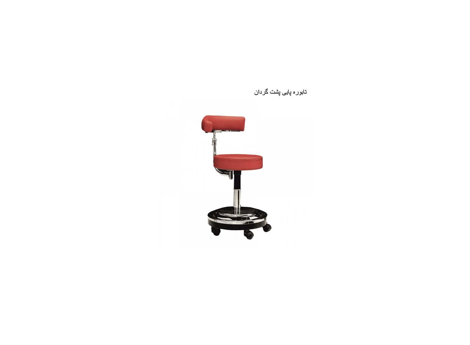 تابوره دندانپزشکی پایی برند نوید اکباتان