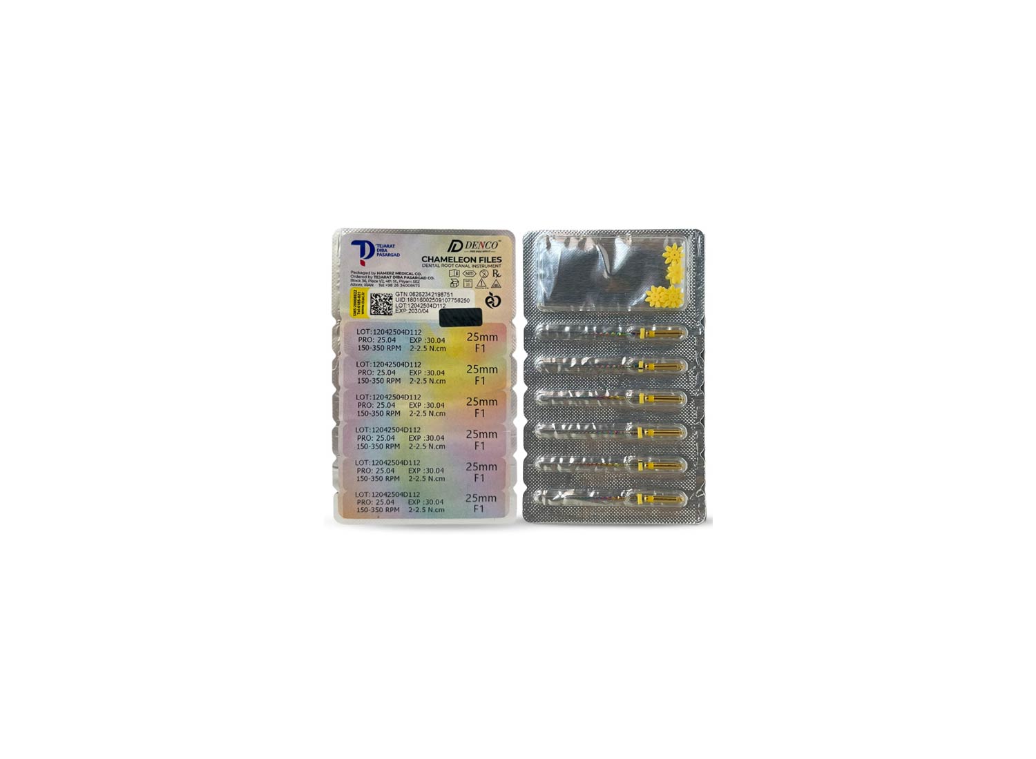 فایل روتاری CHAMELEON برند HAMERZ